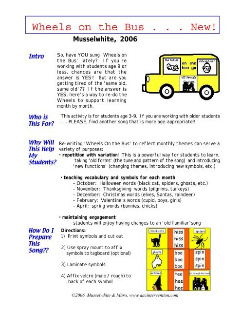 Wheels on the Bus . . . New! - AAC Intervention.com