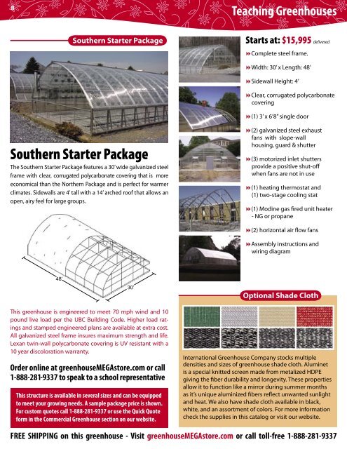 Teaching Greenhouses - International Greenhouse Company