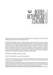 Primer Testa Iz Matematike Pdf