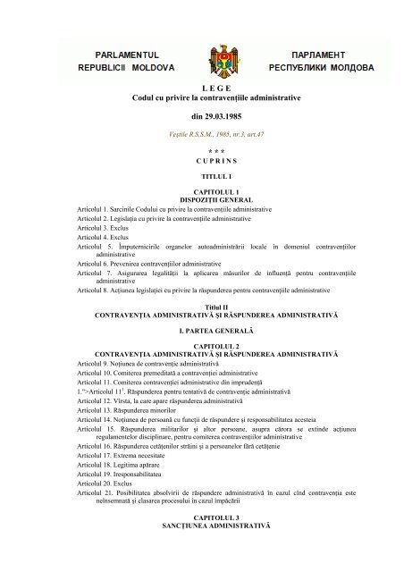 LEGE Codul cu privire la contravenţiile administrative din 29.03.1985