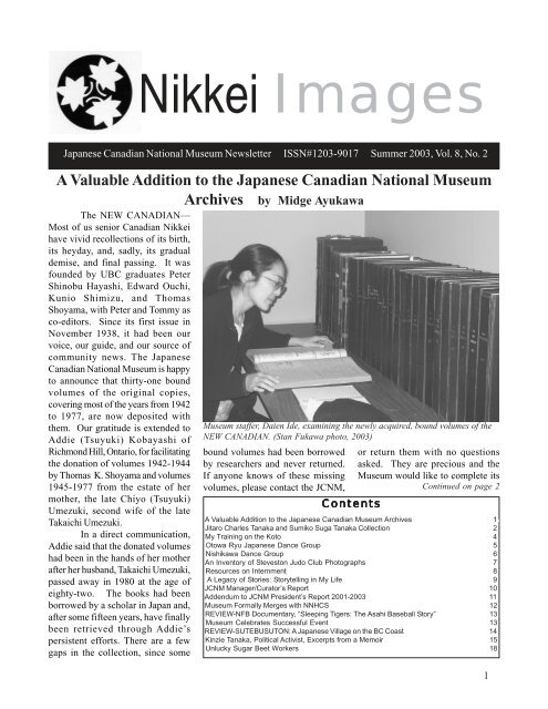 Volume 8 No. 2 (PDF) - Nikkei National Museum & Cultural Centre