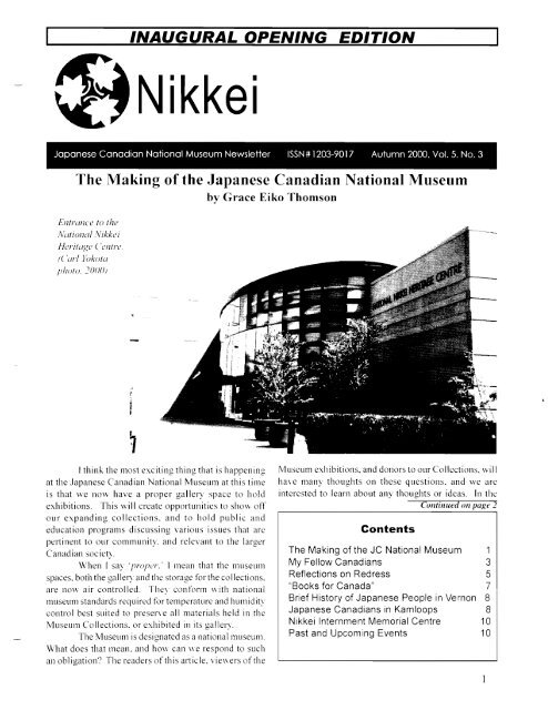 Volume 5 No. 3 (PDF) - Nikkei National Museum &amp; Cultural Centre