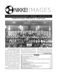 Volume 7 No. 3 (PDF) - Nikkei National Museum & Cultural Centre