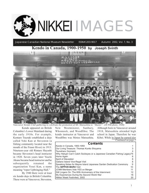 Volume 7 No. 3 PDF   Nikkei National Museum & Cultural Centre