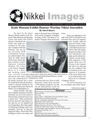 Nikkei Images - Nikkei National Museum & Cultural Centre