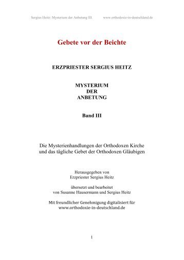 Gebete vor der Beichte - Orthodoxie in Deutschland