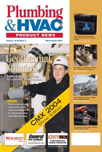 CMX 2004 - Plumbing & HVAC