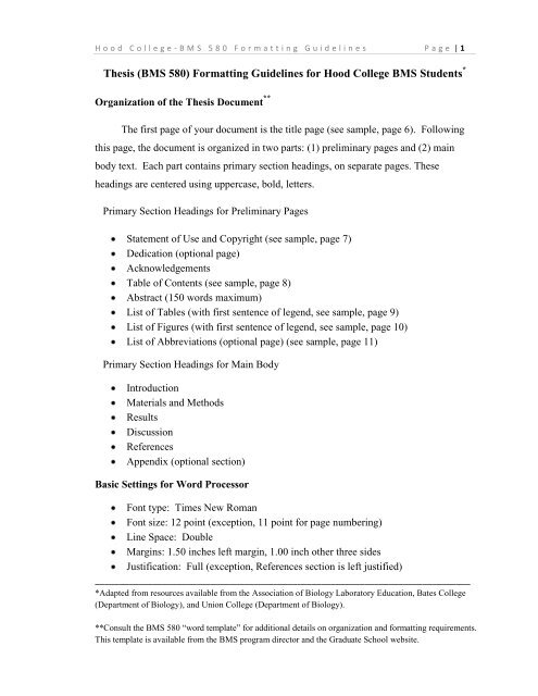 Uga library search image