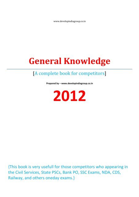 General Knowledge English 2012.pdf - Developindiagroup.co.in