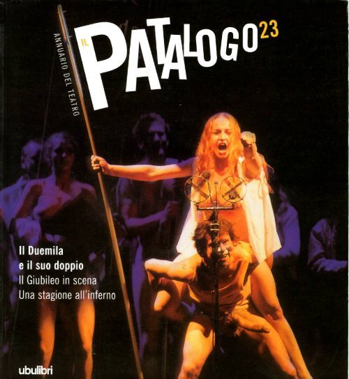 PATALOGO vol. 23