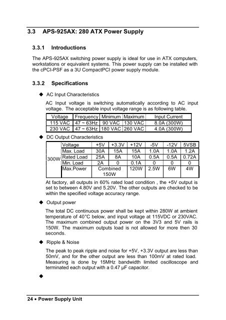 Table of Contents - powerBridge Computer