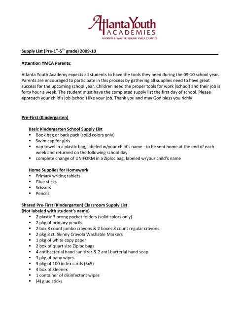 Supply List - Atlanta Youth Academy