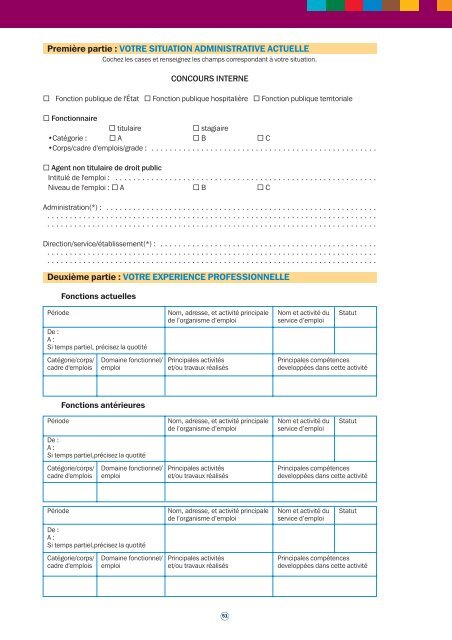 65349-guide-pratique-des-concours-administratifs-a-l-usage-des-presidents-et-membres-de-jury