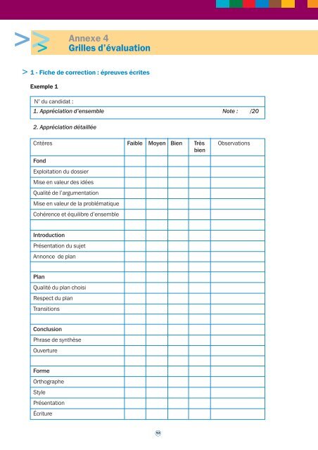 65349-guide-pratique-des-concours-administratifs-a-l-usage-des-presidents-et-membres-de-jury