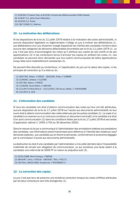 65349-guide-pratique-des-concours-administratifs-a-l-usage-des-presidents-et-membres-de-jury