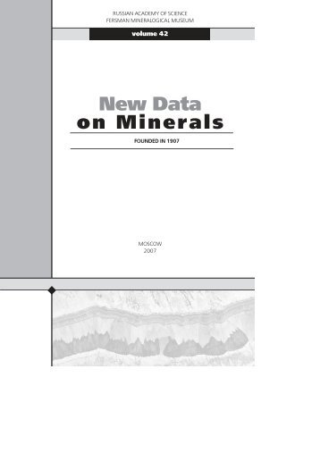 New Data on Minerals