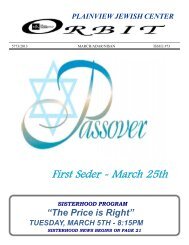 First Seder - March 25th - Plainview Jewish Center