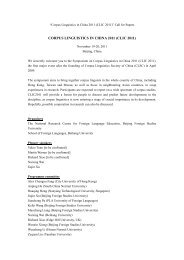 ANSWER KEY Phonological Analysis Exercises 1. Consider the ...