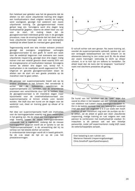 dec - AV Heerenveen