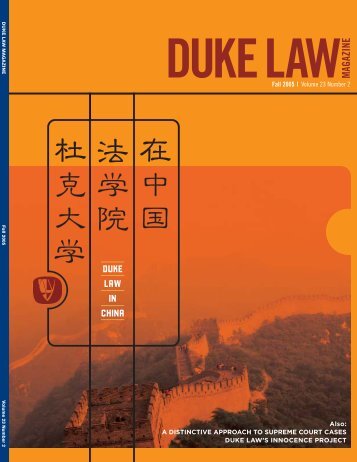 PDF Version - Duke University School of Law