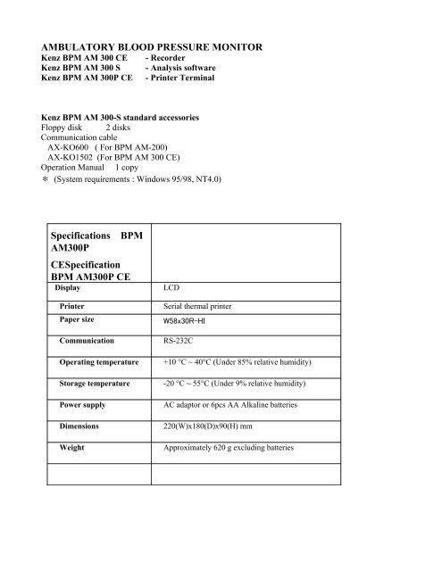 AMBULATORY BLOOD PRESSURE MONITOR Specifications BPM ...