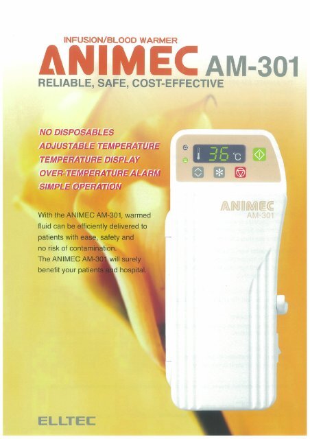 ANIMEC AM-301