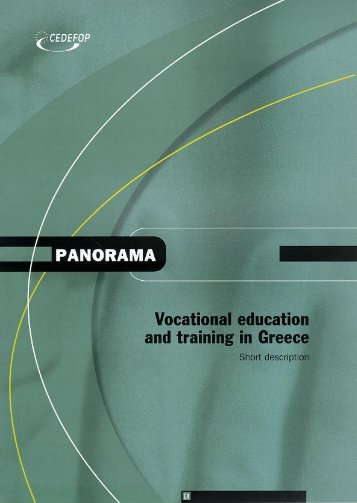 Vocational education and training in Greece