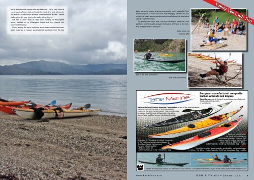 Kayaking at Kuaotunu - New Zealand Kayak Magazine