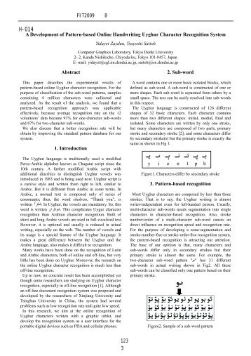 A Development of Pattern-based Online Handwriting Uyghur ...