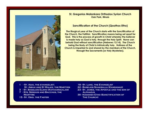 Calendar 2011 - St Gregorios Church, Elmhurst