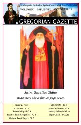 GREGORIAN GAZETTE - St. Gregorios Church