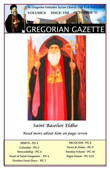 GREGORIAN GAZETTE - St. Gregorios Church