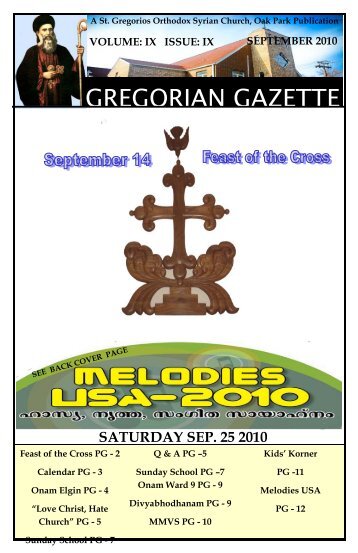 GREGORIAN GAZETTE - St Gregorios Church, Elmhurst