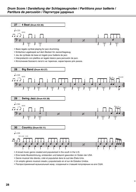 DD-45/YDD-40 Owner's Manual - Yamaha