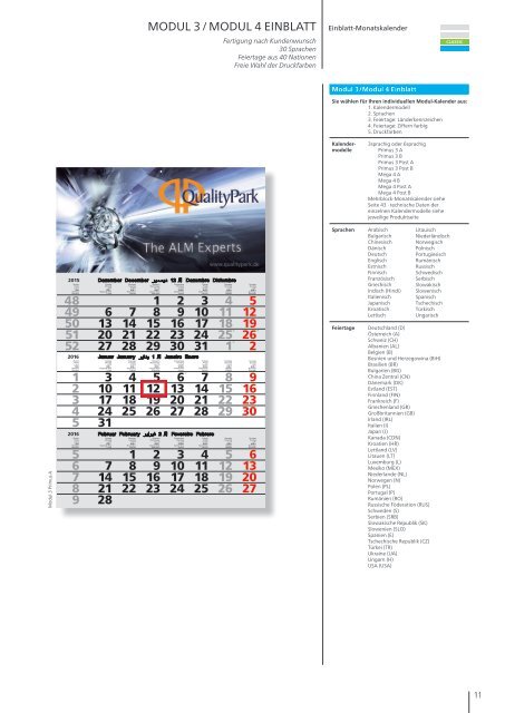 Mette Medienservice Werbekalender 2015