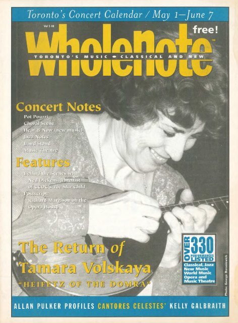 Volume 5 Issue 8 - May 2000