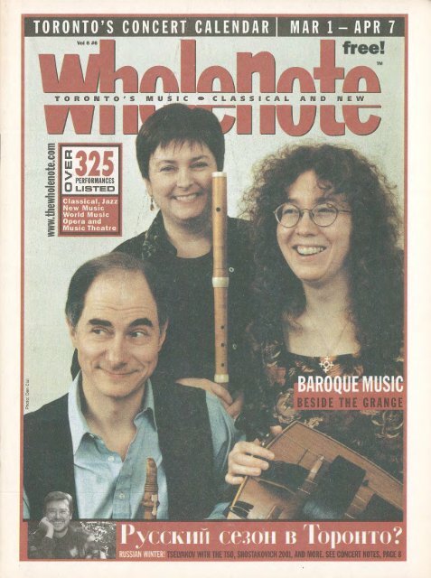 Volume 6 Issue 6 - March 2001