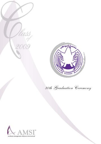 30th Graduation Ceremony - Al Mawakeb School