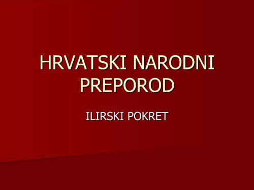 HRVATSKI NARODNI PREPOROD