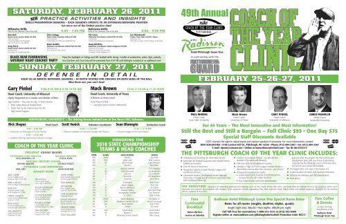 COYC Flyer 2007 - Nike Coach of the Year Clinic