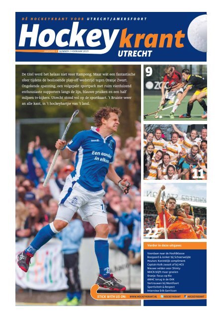 Hockeykrant Utrecht voorjaar 2015