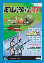 Metalworking Update # 19 p2-p11.pmd - Factory Max CO., LTD