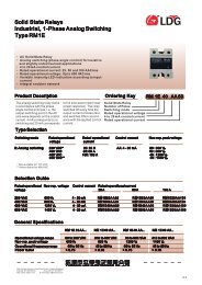 Solid State Relays Industrial, 1-Phase Analog Switching Type RM1E
