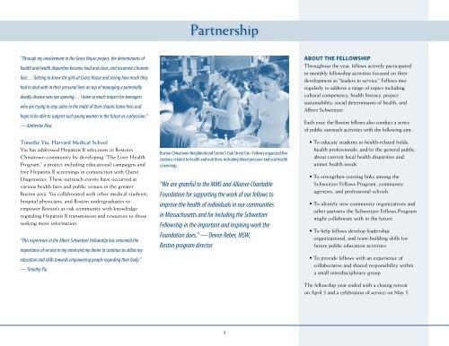 Foundation: 2011 Annual Report - Massachusetts Medical Society