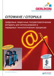 CITOWAVE / CITOPULS - Oerlikon Servicios > Welding Assistance