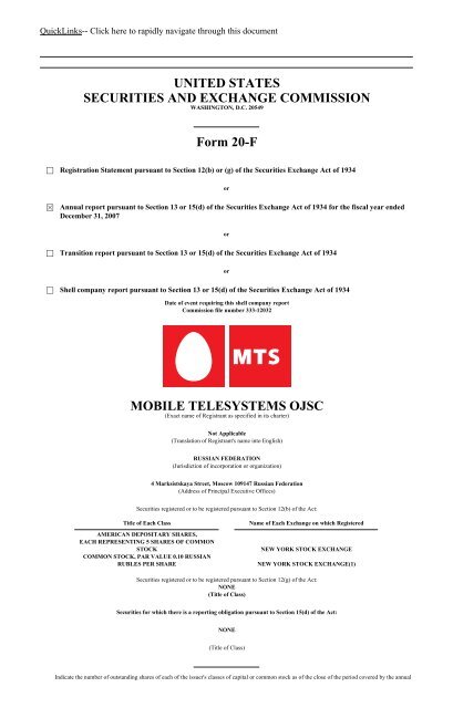 20-F - Mobile TeleSystems