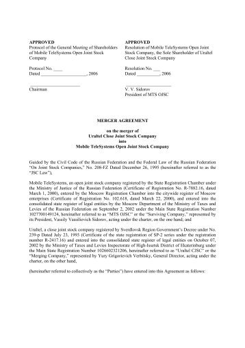 Merger Agreement on the merger of Uraltel CJSC into MTS OJSC