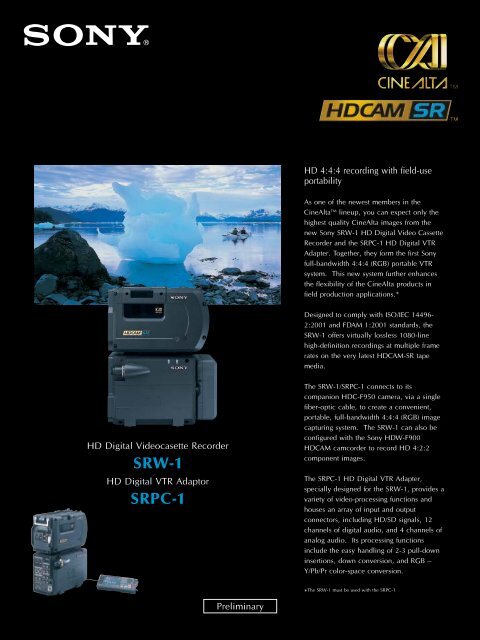 SONY HDCAM-SRレコーダー SRW-1　SRPC-1 *219255 SRW-1 HDCAM-SR Portable VTR