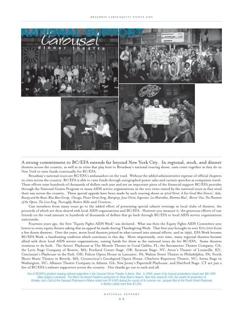 BC/EFA Annual Report 2004 - Broadway Cares/Equity Fights AIDS