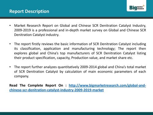 Market Research Report on Global and Chinese SCR Denitration Catalyst Industry, 2009-2019